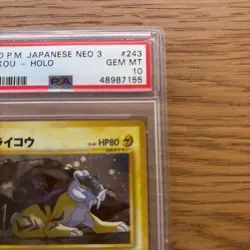 PSA 10 Raikou Holo 243 Neo 3 Japanese Pokemon - Image 3