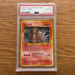 PSA 10 Entei Holo 244 Neo 3 Japanese Pokemon - Image 1