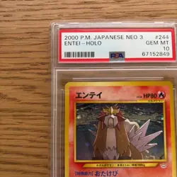 PSA 10 Entei Holo 244 Neo 3 Japanese Pokemon - Image 2