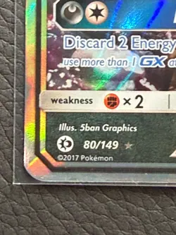 Pokemon TCG - Sun & Moon - Umbreon GX 80/149 - NM - Image 2