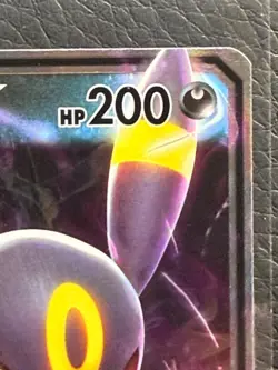 Pokemon TCG - Sun & Moon - Umbreon GX 80/149 - NM - Image 4