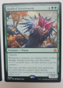 Quilled Greatwurm - Foundations (FDN) MTG NM - Image 1