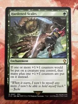 Hardened Scales Commander: Final Fantasy Regular - Image 1