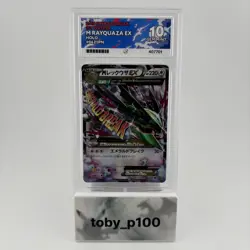 Pokemon M Rayquaza EX 062/078 Emerald Break 1st Edition #062 2015 POP 9 - ACE 10 - Image 1