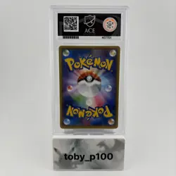 Pokemon M Rayquaza EX 062/078 Emerald Break 1st Edition #062 2015 POP 9 - ACE 10 - Image 2