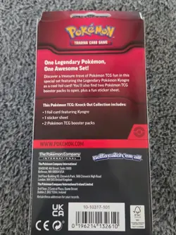 Pokemon TCG Knock Out Collection Bundle - Kyogre & Suicune [Factory Sealed] - Image 5