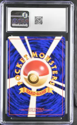 Snorlax Jungle Japanese Holo CGC 10 GEM MINT #143 1997 Pokemon - Image 2