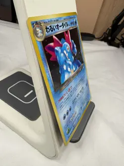 Pokemon Japanese Dark Feraligatr No.160 Holo Rare Neo 4 Played - Image 3
