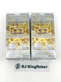 Yu-Gi-Oh! OGC Duel Monsters LIMIT OVER COLLECTION Set of 2 boxes Shrink Japan - Image 1