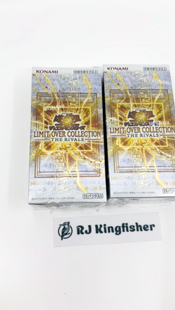 Yu-Gi-Oh! OGC Duel Monsters LIMIT OVER COLLECTION Set of 2 boxes Shrink Japan - Image 2