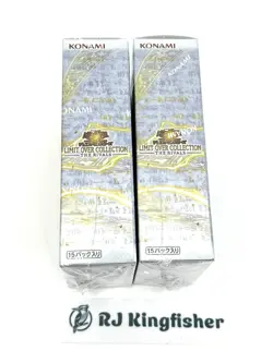 Yu-Gi-Oh! OGC Duel Monsters LIMIT OVER COLLECTION Set of 2 boxes Shrink Japan - Image 4