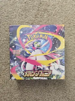 Pokemon TCG Mega Symphonia Booster Box 30 Packs, New Sealed - Image 1
