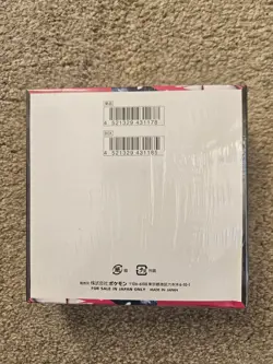 Pokemon TCG Mega Symphonia Booster Box 30 Packs, New Sealed - Image 4