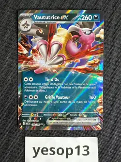 Carte Pokemon Vaututrice EX 139/217 - ASC ME2.5 Heros Transcendants FR - Image 1