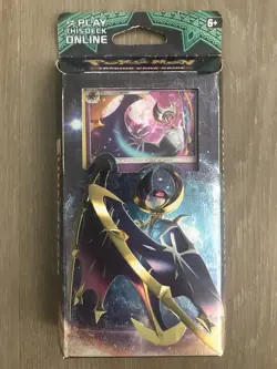 Pokemon TCG Sun & Moon Guardians Rising - Hidden Moon Theme Deck Lunala | New - Image 2