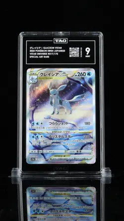 TAG 9 MINT JAPANESE POKEMON 2022 GLACEON VSTAR 217/172 VSTAR UNIVERSE S12a - Image 1