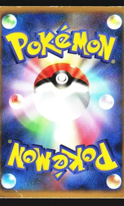 Infernape DPBP#453 Holo Rare Space Time Creation DP1 2006 Pokemon Japanese LP - Image 2