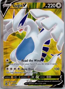 Lugia V 185/195 Silver Tempest Pokemon TCG Holo Ultra Rare NM - Image 1