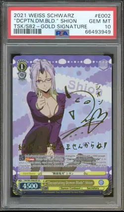 Weiss Schwarz "Decapitating Demon Blade" Shion SP Gold Slime Vol2 English PSA 10 - Image 1