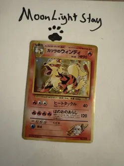 Blaine's Arcanine No.059 Gym 2 Challenge 1999 Pokemon Card Japanese Japan Import - Image 5