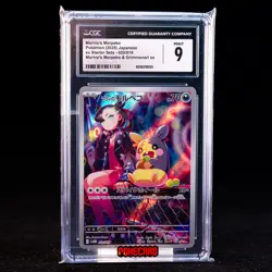 Marnie's Morpeko 020/019 Sv: Ex Starter Set Pokemon Card Japanese CGC 9 - Image 1