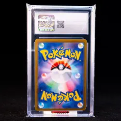 Marnie's Morpeko 020/019 Sv: Ex Starter Set Pokemon Card Japanese CGC 9 - Image 2