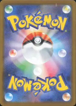 Team Rocket's Mewtwo EX 039/098 Glory of the Rocket Gang Pokemon Japanese NM - Image 2