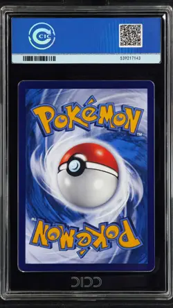 CCIC 10 Gem Mint 2026 Pokemon Chinese Captain Pikachu CBB5C 01 07/07 Gem Pack - Image 2