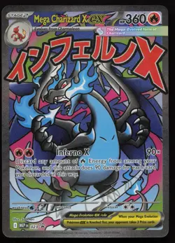 Mega Charizard X ex 023 Holo Promo ME: Mega Evolution Promo Pokemon English NM - Image 1