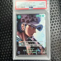 PSA10 Trafalgar Law SP OP01 047 SR Conspiracy - Image 1