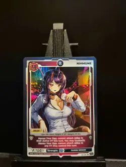 Gamersupps VCard Divine Chaos 1st edition pick your card! Foil 8s edition (NM) - Image 2