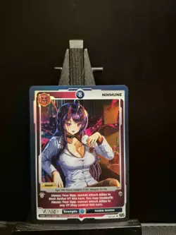 Gamersupps VCard Divine Chaos 1st edition pick your card! Foil 8s edition (NM) - Image 4