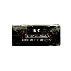 Magic: The Gathering [Guildpact] - Code of the Orzhov Theme Deck - Image 3