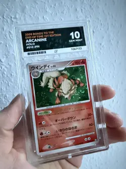 Arcanine - 010 - Bonds to the End of Time PT2- 1st Ed- ACE 10 - Japanese Pokemon - Image 1