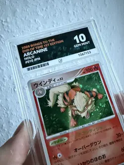 Arcanine - 010 - Bonds to the End of Time PT2- 1st Ed- ACE 10 - Japanese Pokemon - Image 2