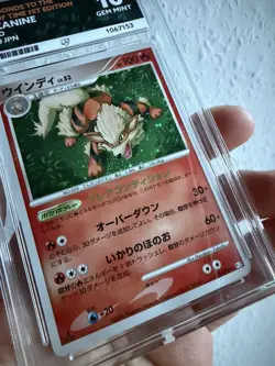 Arcanine - 010 - Bonds to the End of Time PT2- 1st Ed- ACE 10 - Japanese Pokemon - Image 3