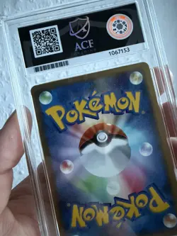 Arcanine - 010 - Bonds to the End of Time PT2- 1st Ed- ACE 10 - Japanese Pokemon - Image 5