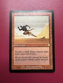 *** Need for Speed *** Odyssey LP MTG English - Image 1