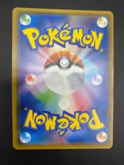 Pokemon Card Shining Ho-Oh 083/SM-P Shining Legends Promo 2017 Holo Japanese - Image 4