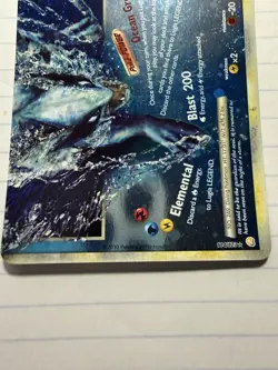 Lugia Legend (Bottom) 114/123 HeartGold SoulSilver Holo Pokemon Card - Image 3
