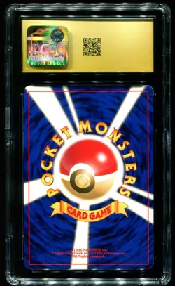 CGC Pristine 10 Pokemon Trader Japanese Base Set 1996 Pokemon Card - Image 2