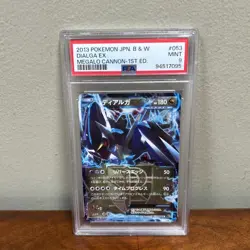 Pokemon Card Dialga EX 1st Ed BW9 053/076 Psa 9 (Low Pop) - Image 1