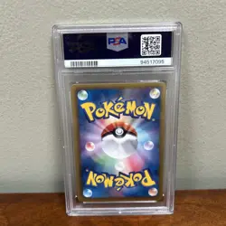 Pokemon Card Dialga EX 1st Ed BW9 053/076 Psa 9 (Low Pop) - Image 2