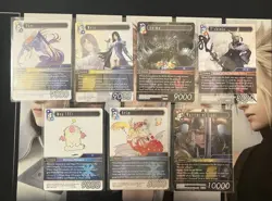 Final Fantasy TCG From Nightmares OPUS 19 XIX Complete Non Foil Set 128 Cards - Image 4