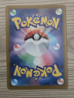 Pokemon Budew Art Rare Holo 196/193 - JPN Mega Dream M2a - NM - Image 2