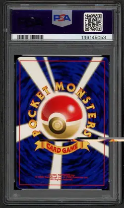 2000 POKEMON JAPANESE JPN NEO 2 PREMIUM FILE PROMO #196 ESPEON PSA 8 NM MINT - Image 2