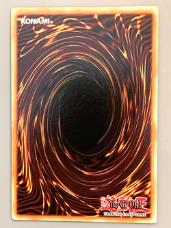 yugioh Test Tiger LCGX-EN242 Secret Rare 1st Edition near mint - Image 3