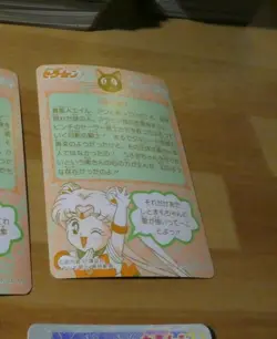 SAILORMOON R JAPANESE CARDDASS CARD REG CARTE 165 MADE IN JAPAN 1994 NM - Image 2