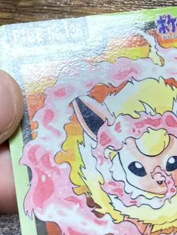 Pokemon Carddass Card Vaporeon, Jolteon, Flareon Bandai Pocket Monsters 1997 - Image 3