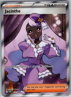 Jacinthe 110/088 ME03: Perfect Order - Pokemon Card - NM - Image 1